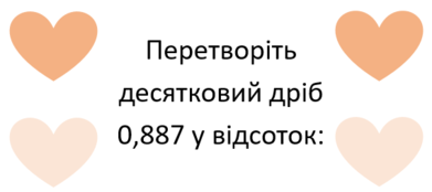 0300pw1u-f71d-391x174.png