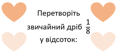 0300pw23-b8e0-394x180.png
