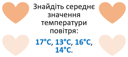 0300pw2y-6ad5-418x186.png