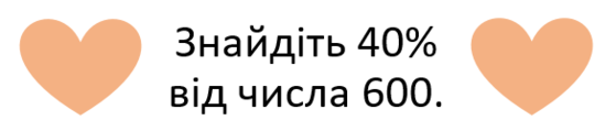 0300pw37-d4d4-549x119.png