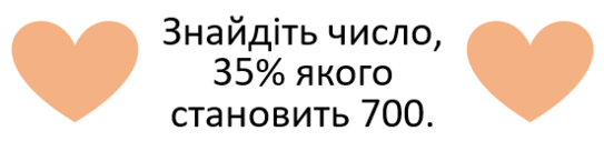 0300pw3k-ea88-543x127.png