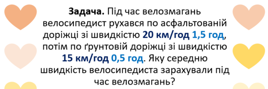 0300pw9h-4bbb-541x180.png