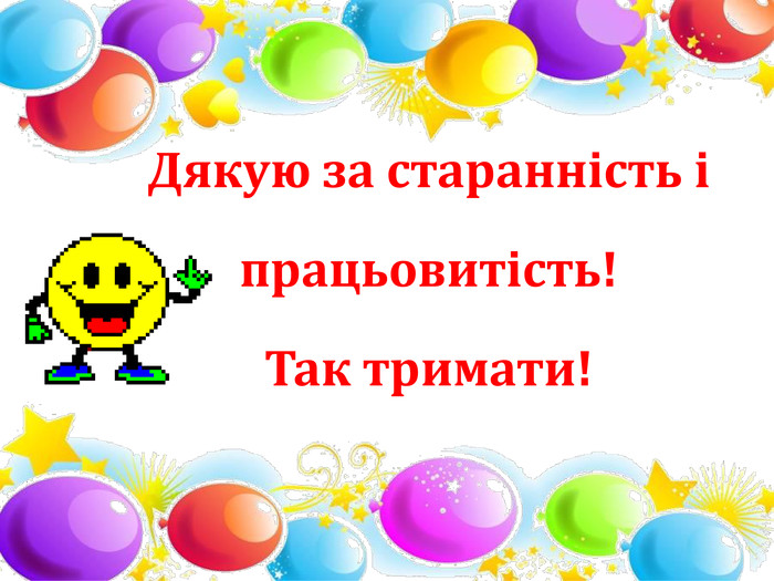 0300pwhd-ae5d-700x525.png