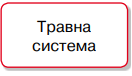0300pwih-291b-132x76.png