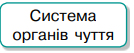 0300pwiq-6a28-134x53.png