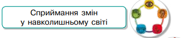 0300pwiv-b458-384x77.png