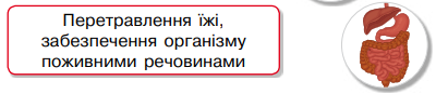 0300pwiy-7f49-400x87.png