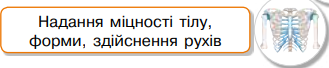 0300pwjf-17e5-329x68.png