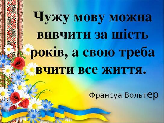 0300pwkn-b70a-940x705.jpg