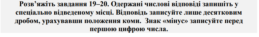 0300pwok-d315-830x119.png