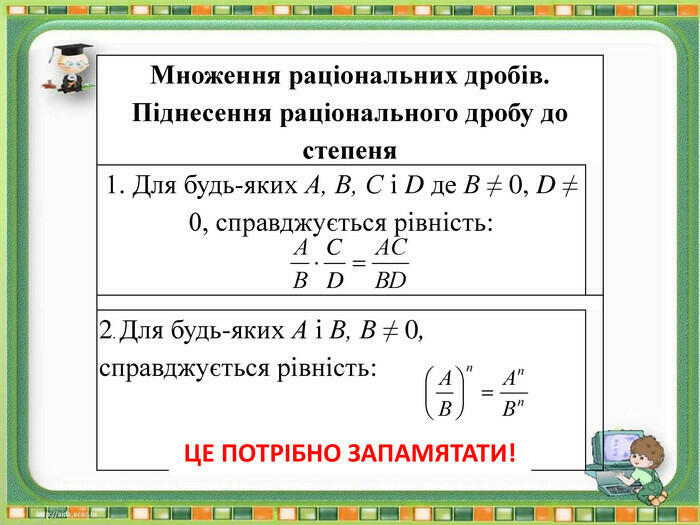 0300pwug-46e9-700x525.jpg