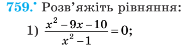 0300px1n-671d-375x93.png