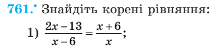 0300px1s-5978-446x100.png