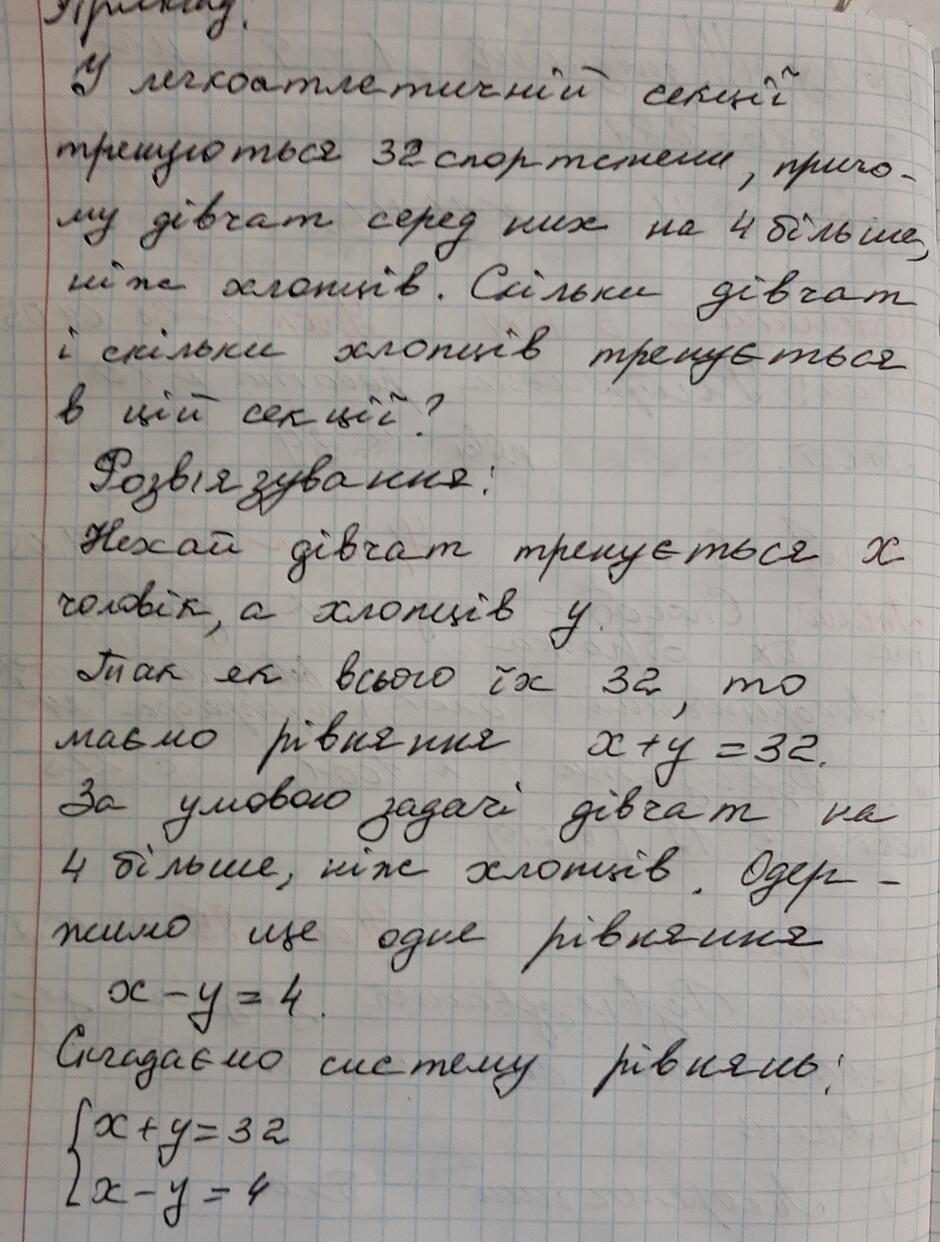 0300px1v-72cf-940x1242.jpg