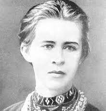 Support Lesya Ukrainka University Professors Who Prepare a Unique 14-Volume Set | Lesya Ukrainka Volyn National University