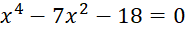 0300py1i-0c8e-186x32.png