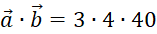 0300py4c-ff01-157x34.png