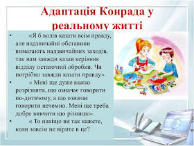0300py6a-606d-280x210.jpg