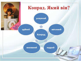 0300py6j-f6b2-280x210.jpg