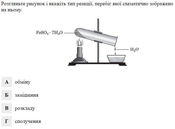 0300pyhw-5f4e-600x443.png