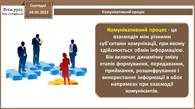 0300pzav-fba1-640x360.png