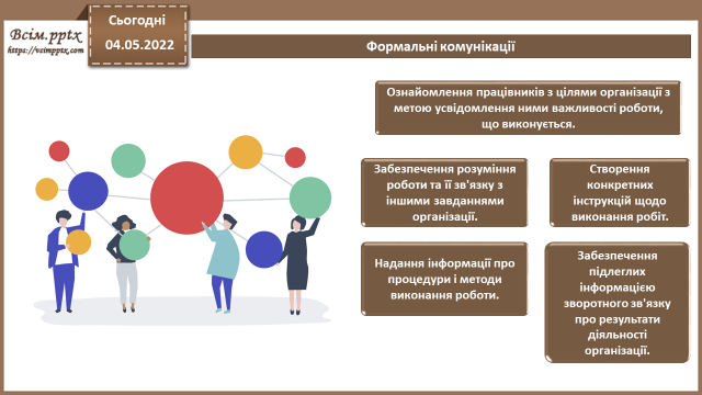 0300pzbx-855c-640x360.png