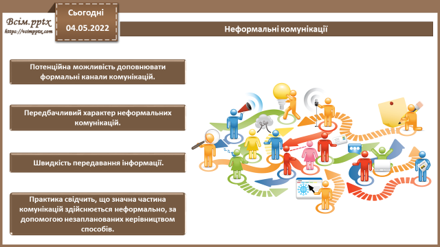 0300pzc5-227a-640x360.png