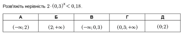 0300pzjv-9a82-646x125.png