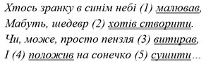 0300pzxc-28da-477x140.png
