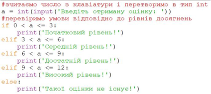 0300q01x-5a57-424x189.png