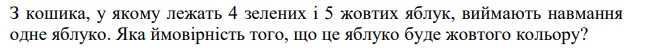 0300q1hj-7f00-656x48.png