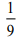 0300q1hu-2a68-25x40.png