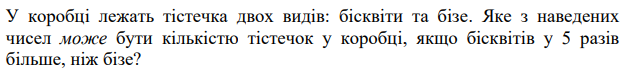 0300q1ji-23ea-632x79.png