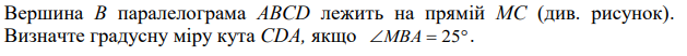 0300q1le-a518-629x52.png