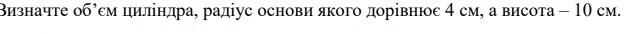 0300q1tm-993d-636x34.jpg