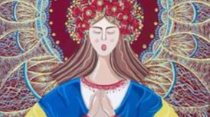 Галина Римар. «Чарівна туфелька феєчки» 