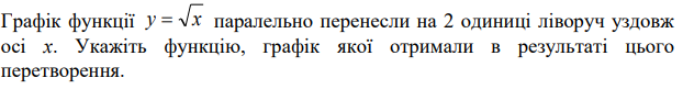 0300q1ym-7dca-622x81.png