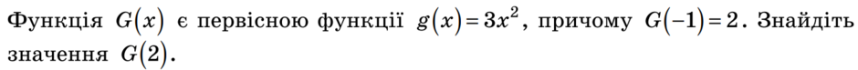0300q234-f3dc-940x77.png