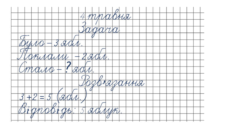 0300q2ah-bd05-800x450.png
