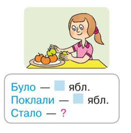 0300q2be-eed2-261x265.png