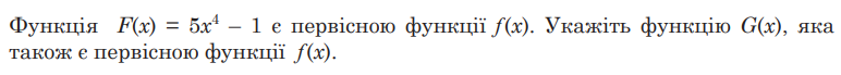0300q2jo-abb0-772x69.png