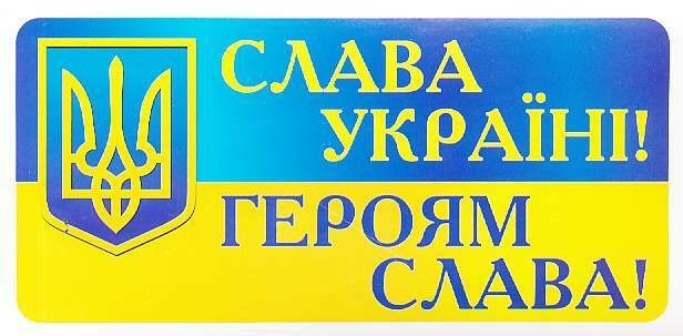 Рамка для накладного монтажа панелей 600*600мм Lezard