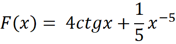 0300q48u-bf51-353x89.png