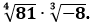 0300q4ub-eacd-94x25.png