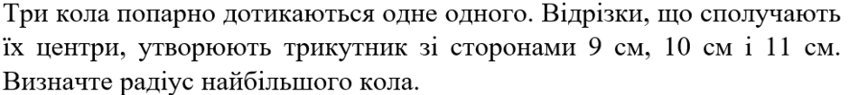 0300q521-7c4b-940x106.png
