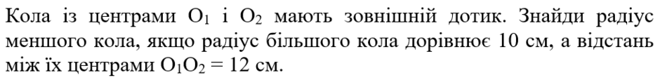 0300q52p-872b-940x114.png