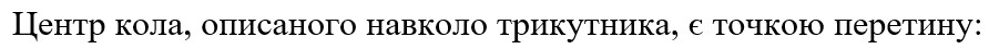 0300q530-6f7e-892x45.png