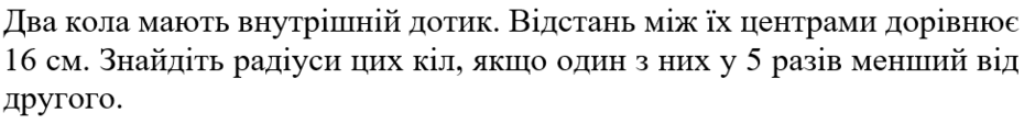 0300q53r-228e-940x113.png
