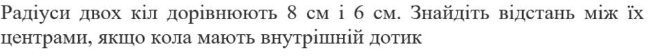 0300q54u-a531-940x82.png