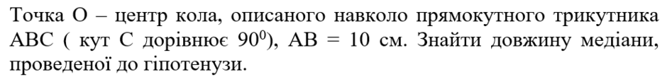 0300q57d-74c8-940x112.png